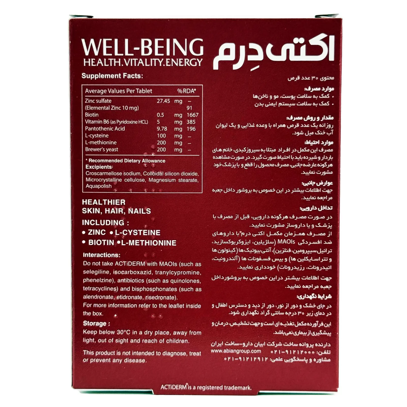 DARUMEDONLINE.COM