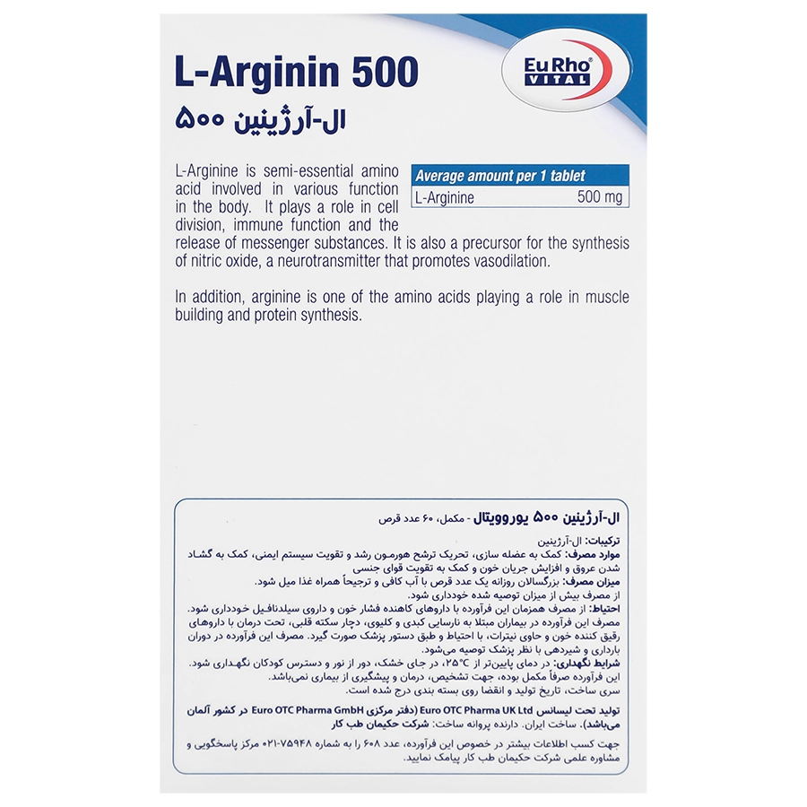 Darumedonline.com