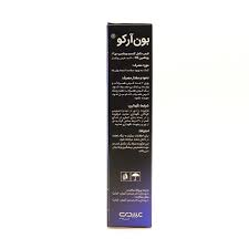 Darumedonline.com
