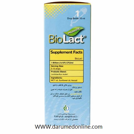 قطره بایولاکت