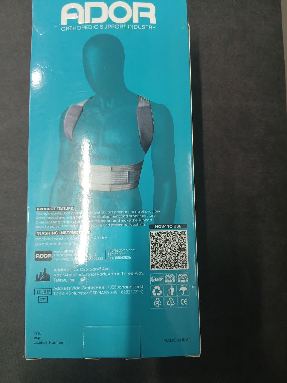 darumedonline.com