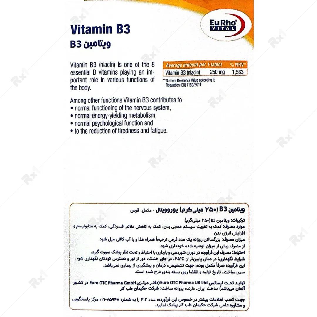 darumedonline.com