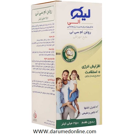 لیکو اولی