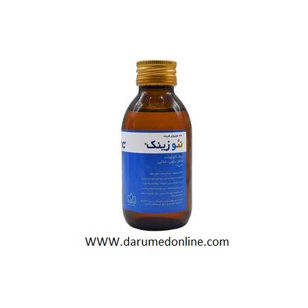 شربت نئوزینک