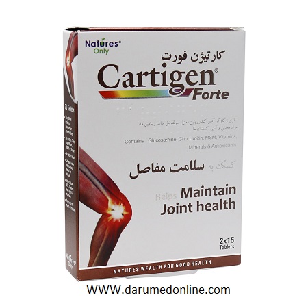 کارتیژن فورت قرص 30 عددی نیچراونلی 