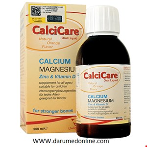 شربت کلسی کر  Calcicare Syrup