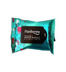 Panberesپنبه ریز
