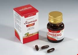 جینسینگ 100 میلی گرمی Ginseng 100 mg