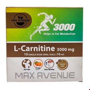  ویال ال کارنیتین 3000 میلی گرم مکس اونیو 10 عدد Max Avenue l Carnitine 3000 mg 10 vials
