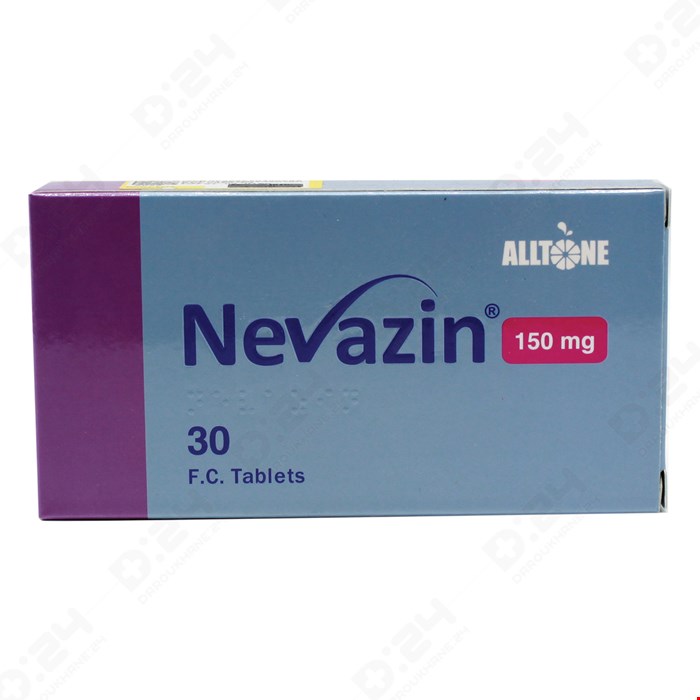 نوازین 150 میلی گرمی Nevazin 150 mg