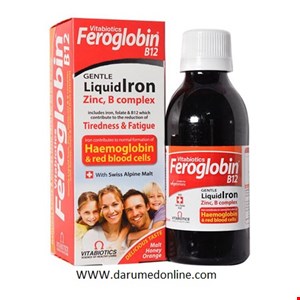 شربت فروگلوبین+ ب 12  200 میل ویتابیوتیکس  Feroglobin B12