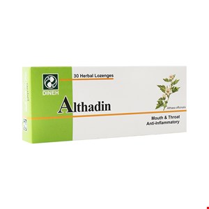 آلتادین