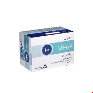 ایویژل 100  E Vigel 100