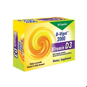 دی ویژل 2000 واحدی  D Vigel 2000 IU