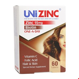 یونی زینک  Uni Zinc
