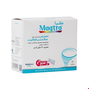 مگترا D-9710 Magtra