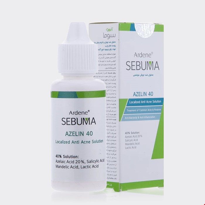 محلول ضد جوش آزلین 40  Azelin 40 Anti Acne Solution