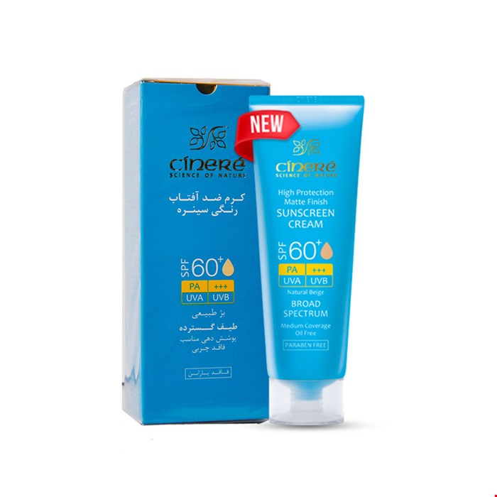 کرم ضد آفتاب رنگی spf60 سینره فاقد چربی Cinere SPF60 Matte Tinted Sunscreen Cream 50 ml