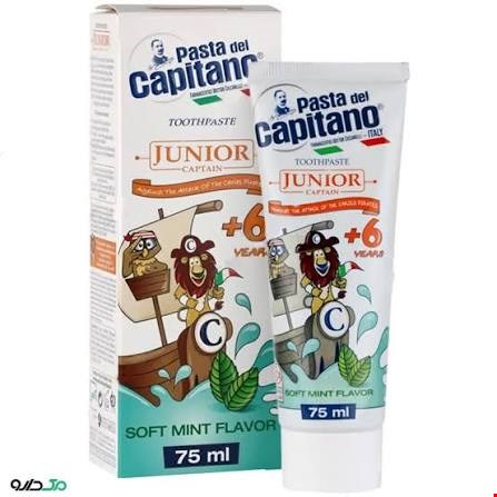 خمیردندان کودکان بالای 6 سال جونیور   خمیردندان کودکان بالای 6 سال جونیور  Junior from 6 years Toothpaste