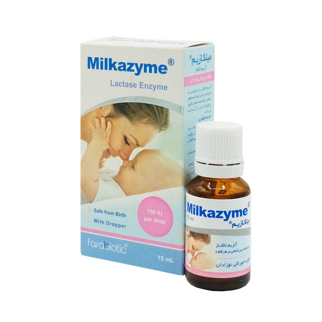 Farabioticفرابیوتیک