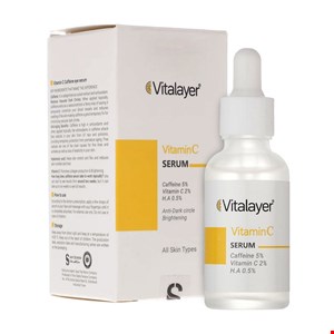  سرم دور چشم کافئین و ویتامین C ویتالیر  Vitamin C SERUM VITALAYER