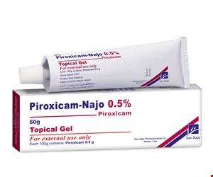 ژل موضعی پیروکسیکام ـ ناژو 0.5 %