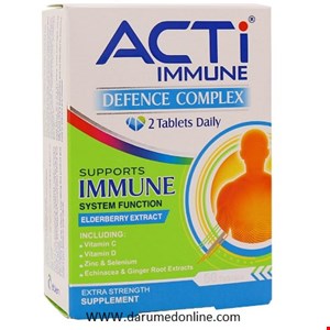اکتی ایمیون Acti Immune