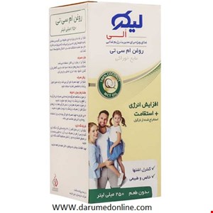 لیکو الی شربت 250 میل Liqo Oli