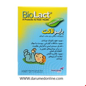 بایو لاکت قطره 15 میلی لیتر تک ژن فارما Bio Lact