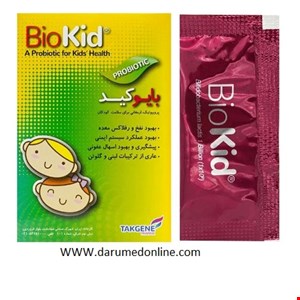  بایوکید ساشه پروبیوتیک 15 عددی تک ژن فارما Biokid