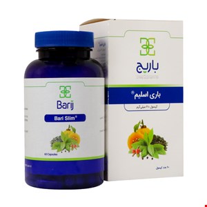 باری اسلیم Bari Slim