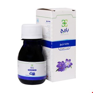 بنفشه باریج 60 میلی لیتری  Banafsheh Barij 60 ml