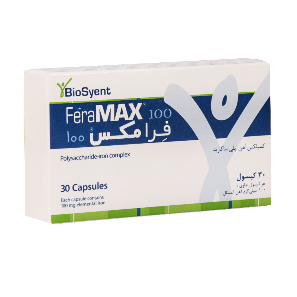 Biosyent
