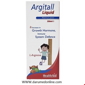 شربت آرژیتال 250 میل هلث اید Argitall 