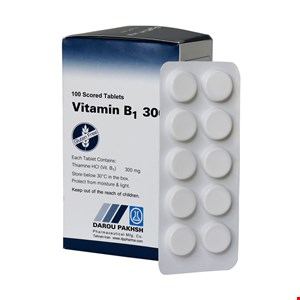 ویتامین ب1 داروپخش 300 میلی گرم  Darou Pakhsh Vitamin B1 300 mg