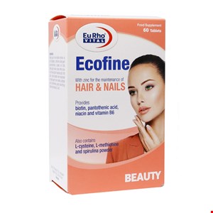 اکوفاین  Ecofine