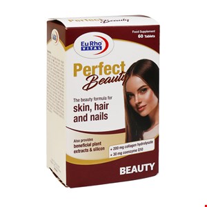 پرفکت بیوتی  Perfect Beauty