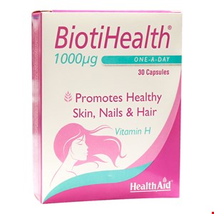 بیوتی هلث 1000 میکروگرم  BiotiHealth 1000