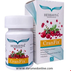 کپسول کرن فیکس هرباویوا Herbaviva 