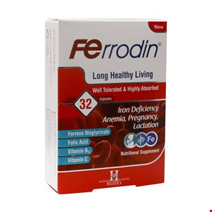 فرودین  Ferrodin