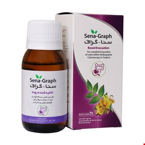 سنا گراف  Sena Graph