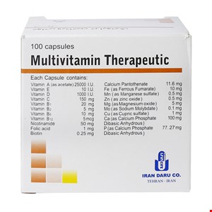 مولتی ویتامین تراپوتیک  Multivitamin Therapeutic