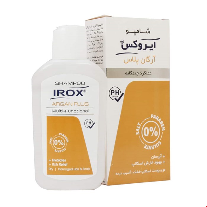  شامپو آرگان پلاس عملکرد چندگانه ایروکس 200 گرم  IROX argan plus multi-functional 200g