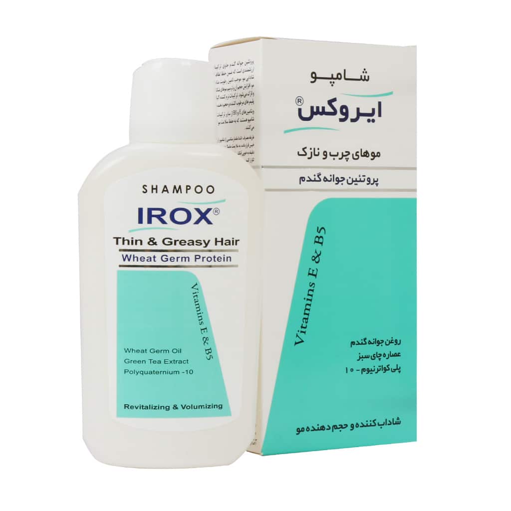 ایروکس Irox