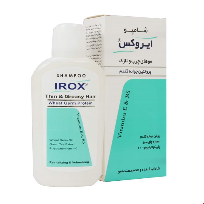  شامپو موهای چرب و نازک پروتئین جوانه گندم ایروکس | 200 میلی لیتر  IROX Wheat Germ Protein For Thin and Greasy Hair Shampoo 200 m