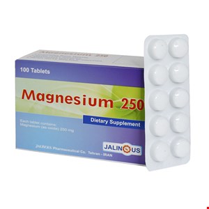 منیزیم جالینوس 250 میلی گرم  Magnesium 250