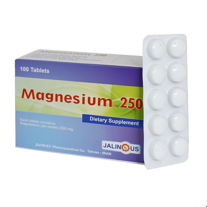 منیزیم جالینوس 250 میلی گرم  Magnesium 250