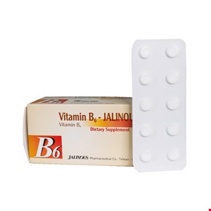 ویتامین ب6 جالینوس 40 میلی گرم  Jalinous Vitamin B6 40 mg
