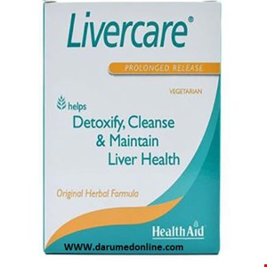 لیورکر قرص 30 عددی هلث اید Health Aid