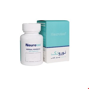 نوروتک   Neurotec